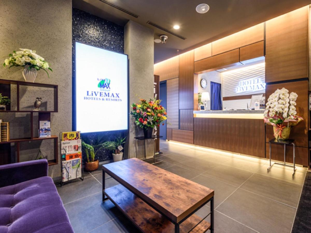 טוקיו Hotel Livemax Asakusabashi-Ekimae מראה חיצוני תמונה